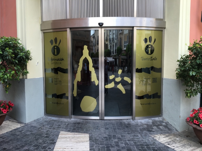 Porte_cintree